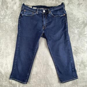 Levis 505 Capri Jeans Womens 32 Blue Denim Stretchy Big E Premium Quality Trendy